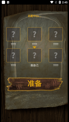 ʬ��С��Ϸ�ٷ����ͼ2