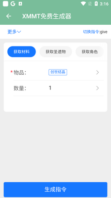 ԭ��ָ����������ͼ3