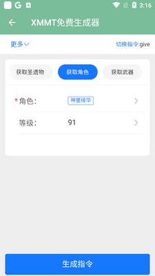 ԭ��ָ����������ͼ1