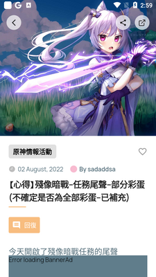 ԭ������W���Խ�ͼ1