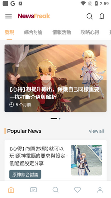 ԭ������W���Խ�ͼ3