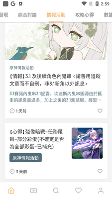 ԭ������W���Խ�ͼ0