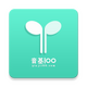 ����100�ͻ���2.8 ���°�