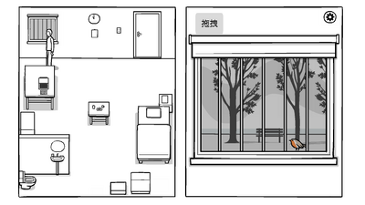 锈湖白色的门(The White Door)截图5