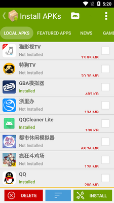 ��׿��װ��APK Installer������ͼ3