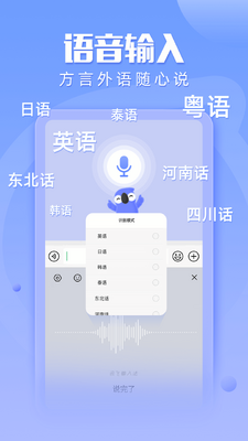 Ѷ�����뷨�������°��ͼ0