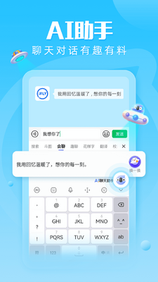 Ѷ�����뷨�������°��ͼ1
