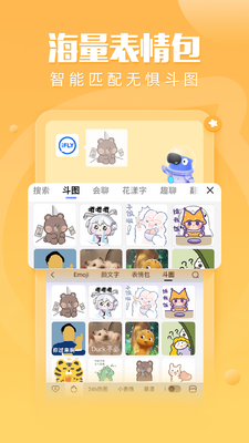 Ѷ�����뷨�������°��ͼ2