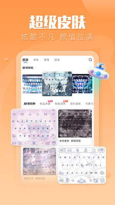 Ѷ�����뷨�������°��ͼ3