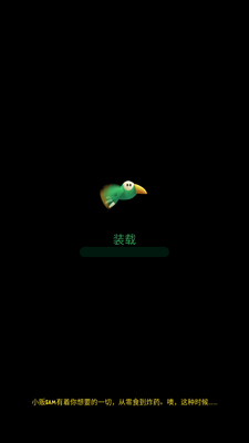 ����С�����ΰ��ͼ0