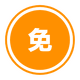 ����app��Դ��v2.4.3 ��ˬ��