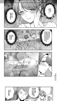 ����app��Դ���ͼ2
