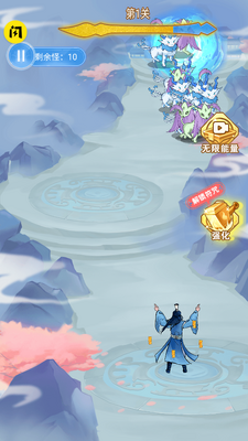 ��ħ��ʦ����ý�����ͼ5
