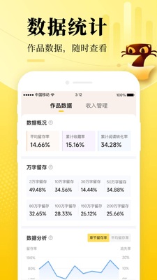 ��è��������app��ͼ1