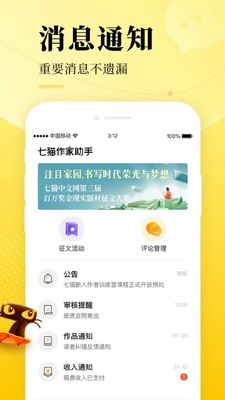 ��è��������app��ͼ0