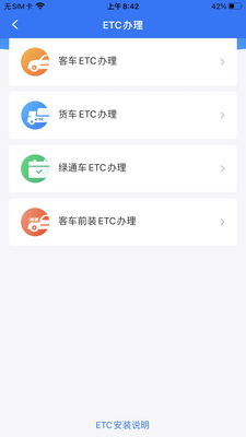 ��e��ETC��ͼ3