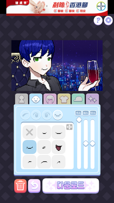 ������Ů����(Pixel Poca)��Ѱ��ͼ0