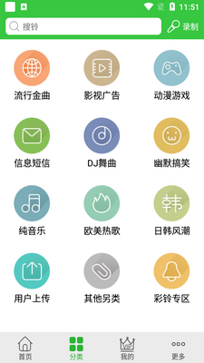 ������app��Ա���ͼ3