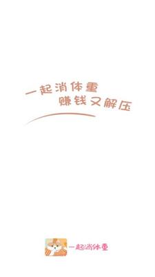 һ�������غ����.apk��ͼ0