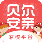 �������׼�Уƽ̨appУ����3.5.0���°�