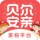 �������׼�Уƽ̨appУ����3.5.0���°�