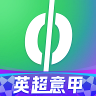 爱奇艺体育app官方版10.2.6 手机最新版