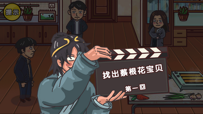 ���鹣���������ͼ1