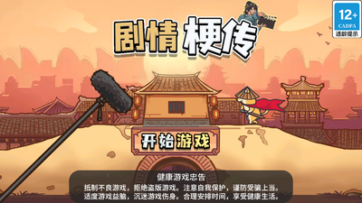 ���鹣���������ͼ3