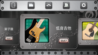 ��������app(Band Live Rock)��ͼ4