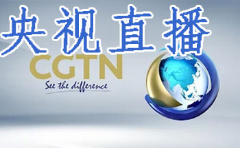 ����̨ͬ��ֱ����app-�ֻ�-cctvֱ������-���Կ�����ֱ��������