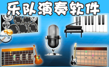�ܵ�����������app-���Ե��������ֻ�����-ģ���ֶӵ�����