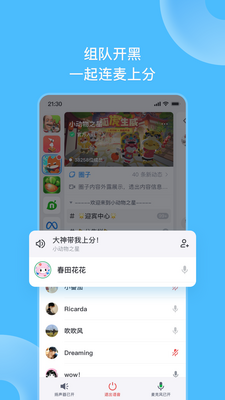 Fanbook��������ͼ0