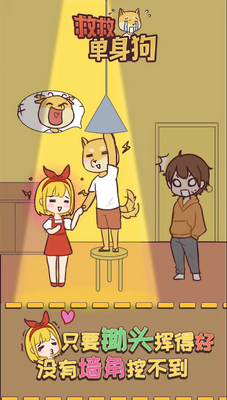 �Ⱦȵ������޵а��ͼ0