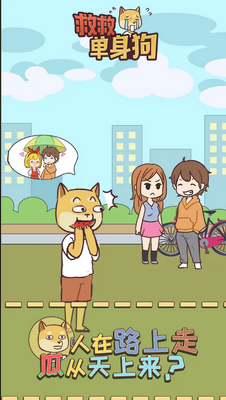 �Ⱦȵ������޵а��ͼ2