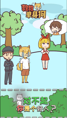 �Ⱦȵ������޵а��ͼ3