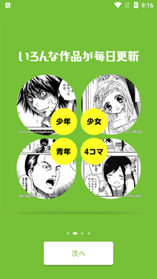niconico������־����(�˥��˥�����)��ͼ1