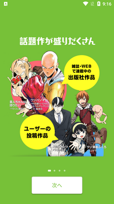 niconico������־����(�˥��˥�����)��ͼ2