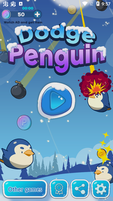 ����������(Dodge Penguin)�ٷ����ͼ1