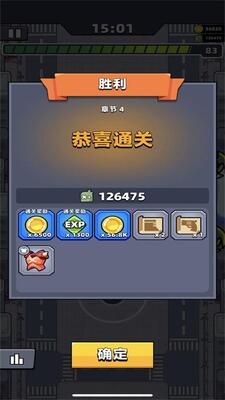�Ҵ���io��ϷSurvivor.io�ٷ����ͼ1