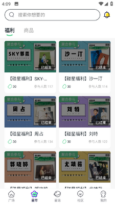 ����Lab�ͻ��˽�ͼ1