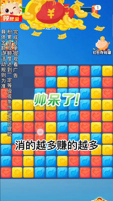 �������������ν�ͼ2
