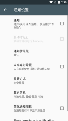 �����������Ampere��Ѱ��ͼ0