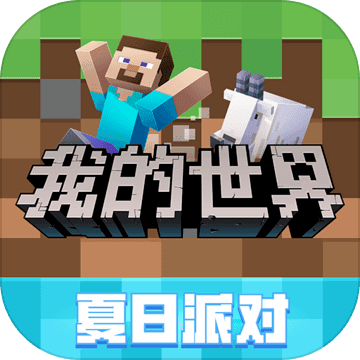 �ҵ�����Minecraftè��ģ��v1.26.20.24 ���ڰ氲׿