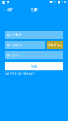 ���������йٷ���Ѱ��ͼ0