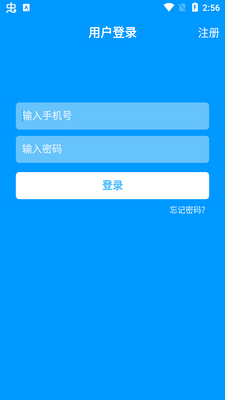 ���������йٷ���Ѱ��ͼ1