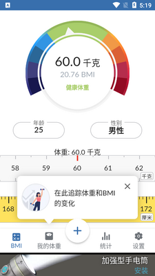 ��������app��׿���ͼ0