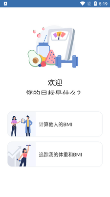 ��������app��׿���ͼ1