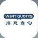 WantQuotes���������عٷ���V1.0���°�