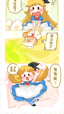 ������ϰ��app��׿���ͼ1
