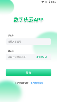 ��������app��׿���ͼ3